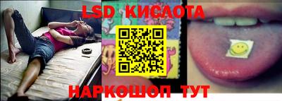 прущая мука Новозыбков