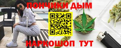 прущая мука Новозыбков