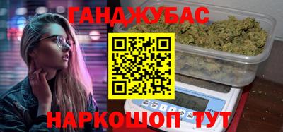 прущие крисы Новодвинск