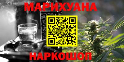 прущие крисы Новодвинск