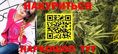 МДМА Новокубанск