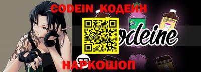 прущая мука Новозыбков