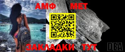 прущие крисы Новодвинск