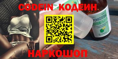 прущая мука Новозыбков
