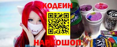 МДМА Новокубанск